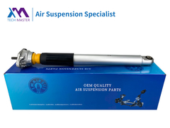 استاد فن آوری TMAIRSUS آبشوری برای پورشه پانامرا 970 97033306106