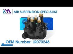 بلوک‌های شیر تعلیق هوای عقب Tech Master TMAIRSUS برای Range Rover L405 L494 L462 LR5 L560 Velar