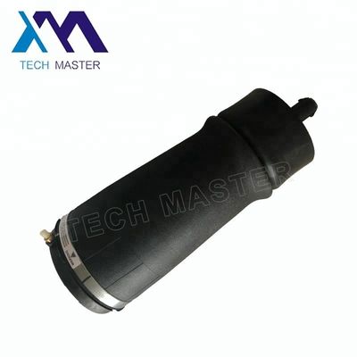 فنر هوا لاستیکی Range Rover Sport L494 Air Spring LR052171 LR044853