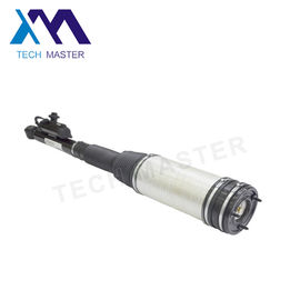 قطعات مکش اتوماتیک شوک هواپیما برای مرسدس W220 2203205013