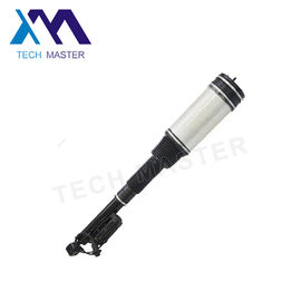 قطعات مکش اتوماتیک شوک هواپیما برای مرسدس W220 2203205013