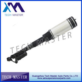 قطعات مکش اتوماتیک شوک هواپیما برای مرسدس W220 2203205013