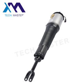 سوراخ جلو Airmatic سوراخ برای A8 4E0616039AF تعلیق قطعات یدکی 2002-2010