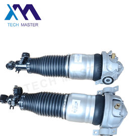 شرکت شارژ تعلیق برای Q7 7L5616020D 7L5616020F عقب خودکار جذب