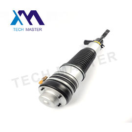 هوا فشرده جلو برای A6C6 4F Avant Quattro هوا شوک 4F0616039AA 4F0616040AA