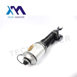 3D0616039D 3D0616040D Aircraft Front Shock Air For VW Phaeton Standard