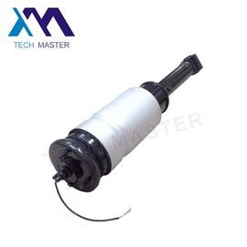 قطعات یدکی اتومبیل Land Rover LR019993 Damper Air Suspension 2010 - 2013