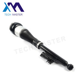 قطعات مکش مخصوص خودرو مرسدس W222 2223200413 2223205213 2223207413 کیت اتومبیل عقب