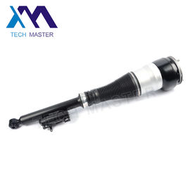 قطعات مکش مخصوص خودرو مرسدس W222 2223200413 2223205213 2223207413 کیت اتومبیل عقب