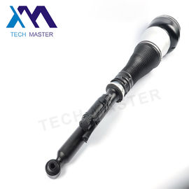 قطعات مکش مخصوص خودرو مرسدس W222 2223200413 2223205213 2223207413 کیت اتومبیل عقب