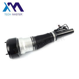 سوپاپ هوا بهاره برای جلو W221 2213204913 S-Class Shock Absorber