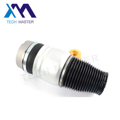 Q7 چشمه هوا چشمه راست راست 7L6616404B با گارانتی 1 ساله