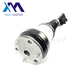 مرسدس بنز کیت تعمیرات تعلیق هوا شوک برای W222 عقب راست 2223200413 2223205213