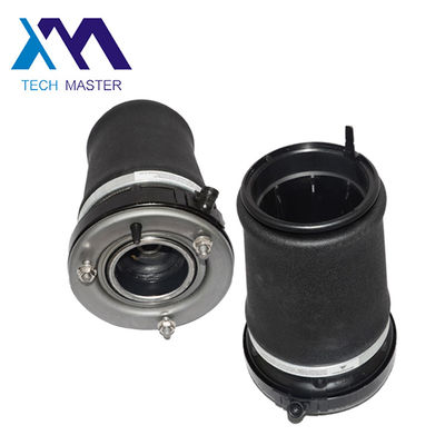 BMW E53 Front لاستیکی کمپانی OEM (L) 37116761443 (R) 37116761444