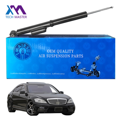 جذب شوک خودرو فولادی Dapmer Core 2213205513 2213205713 2213205613 برای مرسدس بنز W221 S-Class 2007-2012