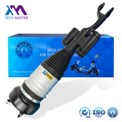 آبشخور هواي جديد براي مرسدس بنز W205 4ماتيک آبچشمه هاي هواي و آبشخورها 2053208500 2053208600