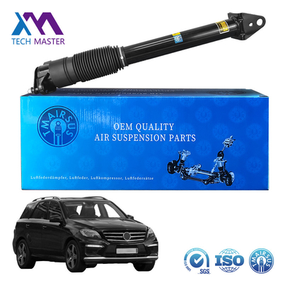 کمک فنر مرسدس بنز W166 ML/GL-Class GLS/GLE-Class 1663200030 1663202030 بدون ADS