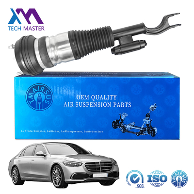 کمک فنر تعلیق بادی برای مرسدس بنز کلاس S W223 (غیر از میباخ) جلو چپ و راست 4matic 2233208903 2233209003