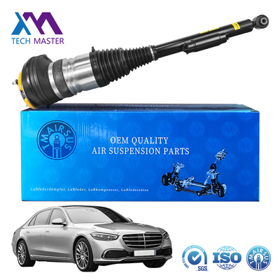 جذب شوک تعلیق هوا برای مرسدس بنز W223 S-Class 100% آزمایش شده 2233209703 2233200703 2233209803 2233200803