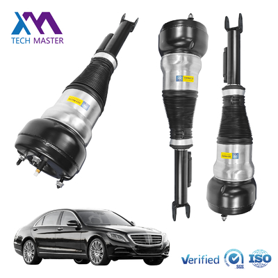 2223201900 2223202000 کمک فنر جلویی سیستم تعلیق بادی برای مرسدس بنز کلاس S W222 V222 X222 C217 W217