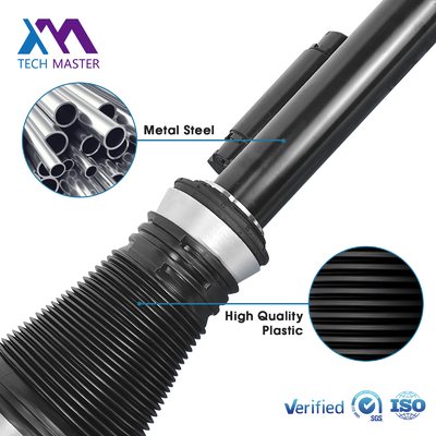 2223201900 2223202000 کمک فنر جلویی سیستم تعلیق بادی برای مرسدس بنز کلاس S W222 V222 X222 C217 W217