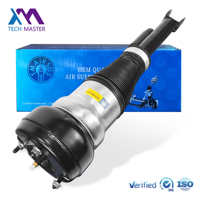 Cost-effective Front Air Suspension Shock Absorber 2223200113 2223200213 for Mercedes-Benz W222 V222 X222 C217 W217 S-Class