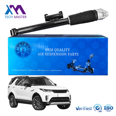 LR167519 LR183552 LR167525 LR183551 شاک گیر معلق هوا عقب برای Land Rover L460 Range Rover Sport L461