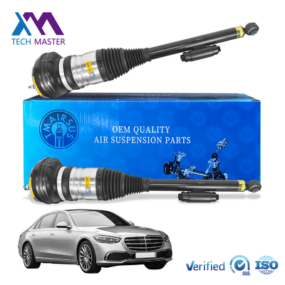 دوامدار و فروش داغ تعویق هوا عقب جذب شوک 2233209503 2233209603 برای مرسدس W223 S-Class Not Maybach