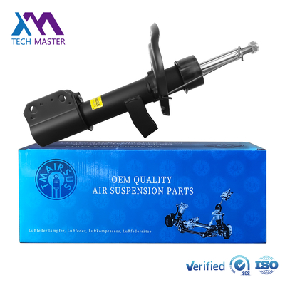 OEM فابریکه ی جذب شوک برای W453 جذب شوک موتور جلو 4533230300