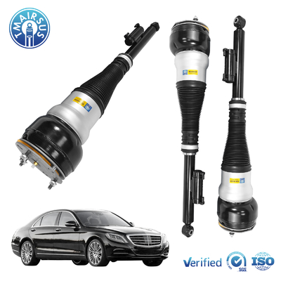 تعلیق هوا تعلیق بهار شوک برای مرسدس بنز مرسدس بنز W222 V222 X222 C217 W217 S- کلاس شوک عقب 2223201138 2223200413 2223203313