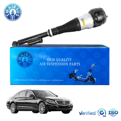 تعلیق هوا تعلیق بهار شوک برای مرسدس بنز مرسدس بنز W222 V222 X222 C217 W217 S- کلاس شوک عقب 2223201138 2223200413 2223203313