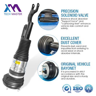 کمک فنر تعلیق هوای جاذب برای مرسدس بنز W223 جلو 4matic کمک فنر تعلیق هوای جاذب 2233208903