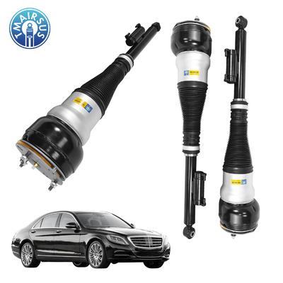 شوک تعلیق هوا با کیفیت بالا برای مرسدس بنز مرسدس بنز W222 V222 X222 C217 W217 S- کلاس شوک عقب 2223208713 2223200213 2223206313