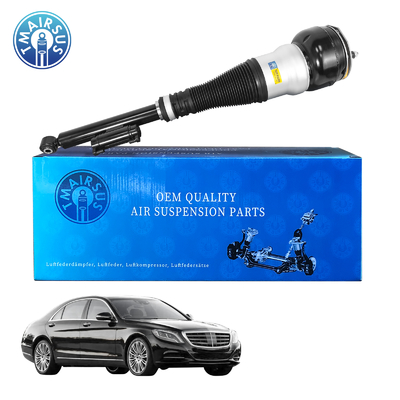 شوک تعلیق هوا با کیفیت بالا برای مرسدس بنز مرسدس بنز W222 V222 X222 C217 W217 S- کلاس شوک عقب 2223208713 2223200213 2223206313