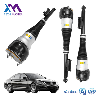کمک فنر جلوی خودرو برای سیستم های تعلیق W222 V222 X222 C217 W217 و کمک فنرها 2223203313 2223205213