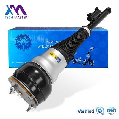 کمک فنر جلوی خودرو برای سیستم های تعلیق W222 V222 X222 C217 W217 و کمک فنرها 2223203313 2223205213