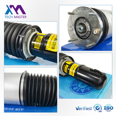 کمک فنر جلوی اتوماتیک برای L405 L494 کمک فنر برقی سیستم تعلیق بادی LR087092 LR087083