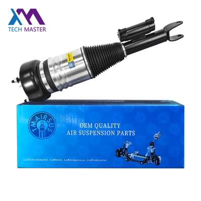 کمک فنر تعلیق هوای جلو چپ راست سازگار با مرسدس بنز W205 کمک فنر 2053204868 2053204768