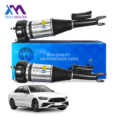 کمک فنر تعلیق هوای جلو چپ راست سازگار با مرسدس بنز W205 کمک فنر 2053204868 2053204768