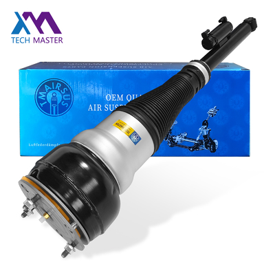 کمک فنر تعلیق هوای عقب سازگار با مرسدس بنز W222 V222 X222 C217 W217 S-Class 2223201138 2223200413