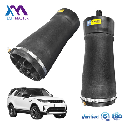 کمک فنر بالون هوا برای رنج روور و وگ L405 L462 فنرهای تعلیق هوای عقب LR034262 LR132965
