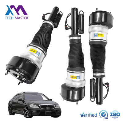 کمک فنر جلوی سیستم تعلیق بادی مرسدس بنز کلاس S W221 S400 S550 S600 S63 S65 S280/S300/S350/S400/S450 2213209313 2213209913