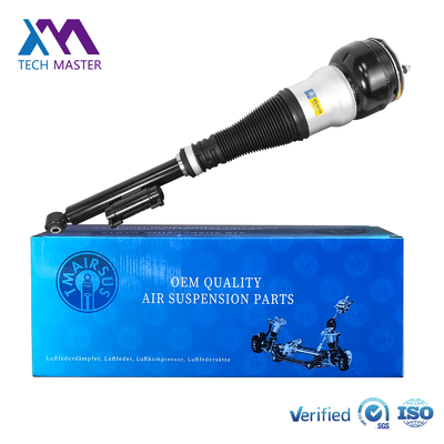 مرسدس بنز W222 V222 X222 خروجی آبشوری آمپول 2223201138 2223203313 2223200413 2223205213