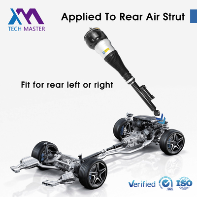 فروش داغ مرسدس بنز W222 V222 X222 تعلیق هوا عقب آبگرم شوک 2223200313 2223205113 2223207413 2223203413