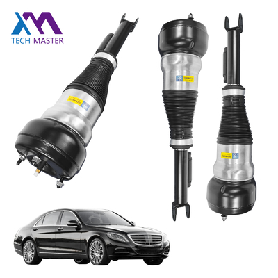 تعلیق هوا جلو چپ راست شوک سازگار با مرسدس بنز W222 V222 X222 C217 W217 S- کلاس 2223204713 2223204813