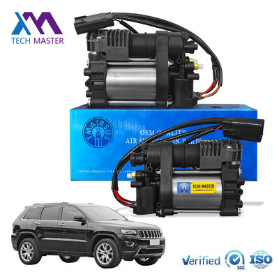 Nice Air Suspension Compressor for Dodge Ram1500 Tesla Model S Air Compressor Pump Assemblies 68041137AE 68041137AF