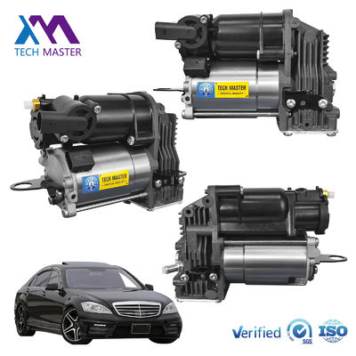 W221 پمپ کمپرسور هوا معلق 2213201704 2213200704 2213201604 برای 2012-2013 مرسدس S350