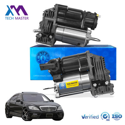 W221 پمپ کمپرسور هوا معلق 2213201704 2213200704 2213201604 برای 2012-2013 مرسدس S350