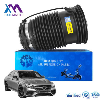 قطعات خودروي با کيفيت بالا مرسيدس بنز W213 تعليق هواي عقب کيف بهار 2133200125 2133200225