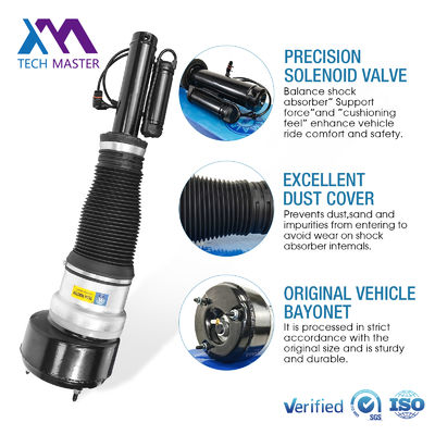 تعویق تعویق هوا برای مرسدس بنز S-Class W221 S400 S550 S600 S63 S65 S280/S300/S350/S400/S450 جلو 2213204913 2213202113